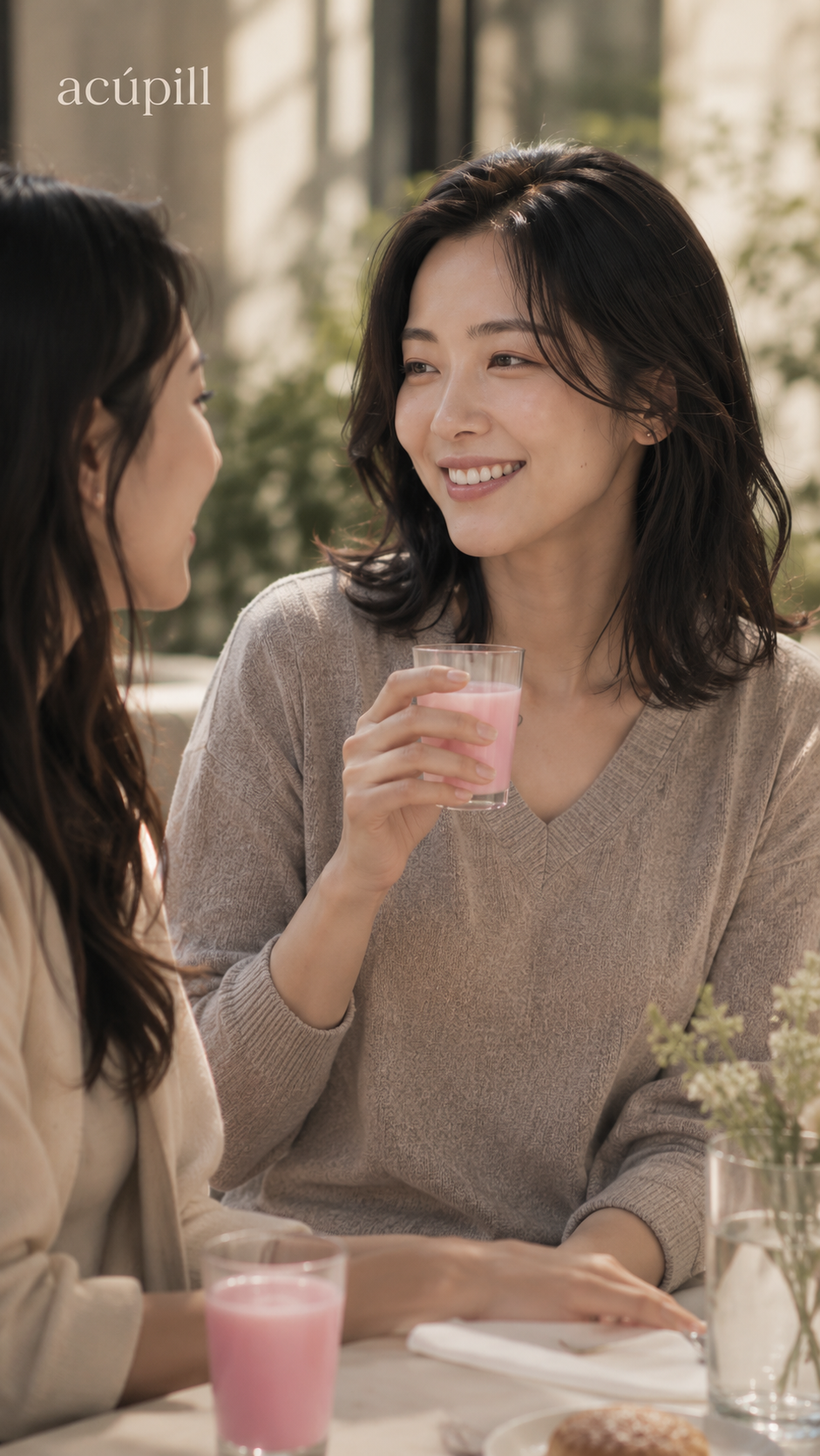 친구 만나는 오후